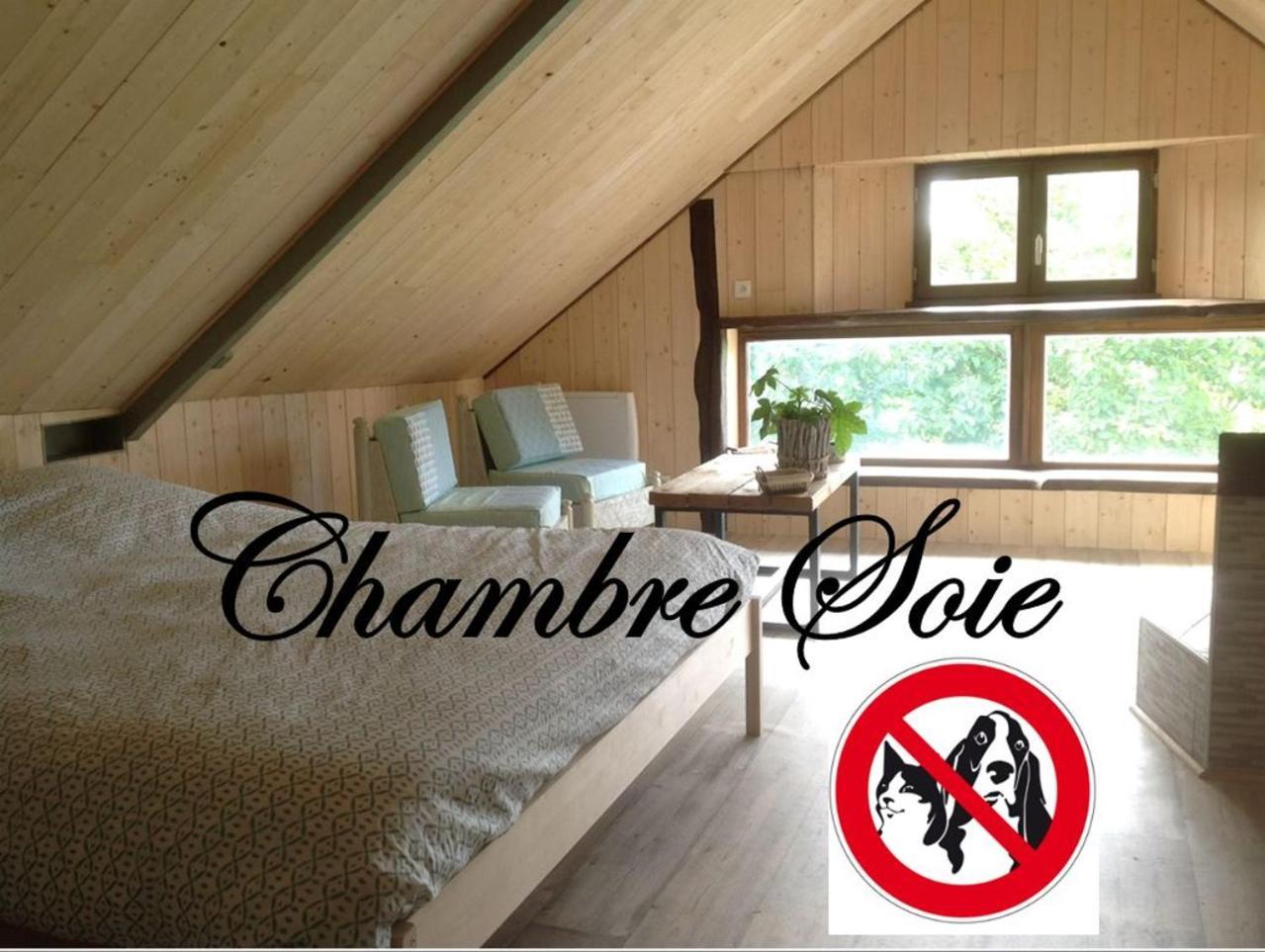 Les Rocailles Hotel La Foret-Auvray Ngoại thất bức ảnh